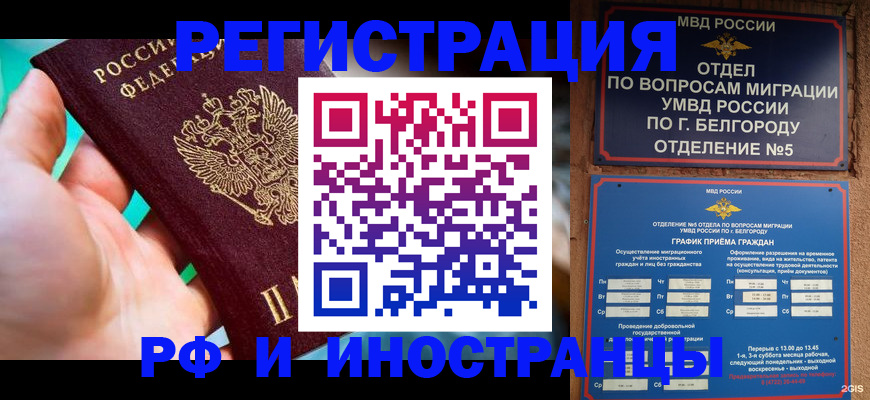 форма 3 в Яровом